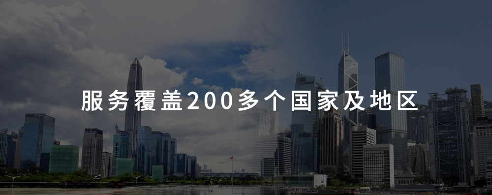 UPS国际快递 UPS国际快递
