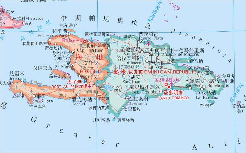 多米尼加地形图图片