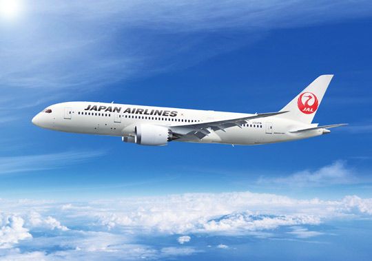 日本航空公司拟成立新的低成本航空公司