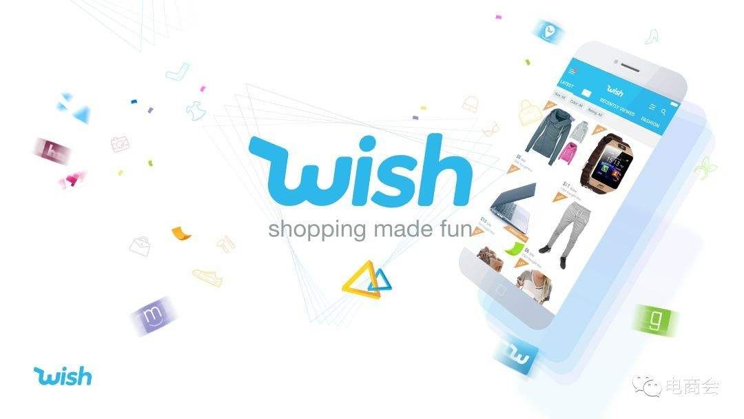 WishPost智选项目将上线助力商户应对直发物流