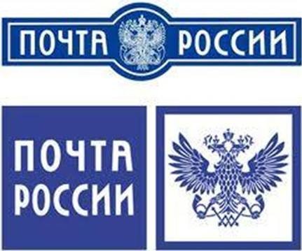 俄罗斯邮政提供领取退休金和家庭补助等上门服务