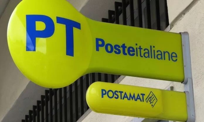 意大利邮政一季度包裹收入猛增74.5% 配送业务亏为盈