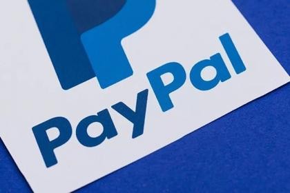 PayPal修改用户协议！在英国提供加密货币服务