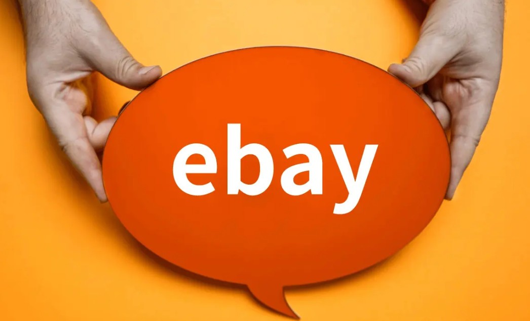 关于eBay看到马来西亚的巨大潜力