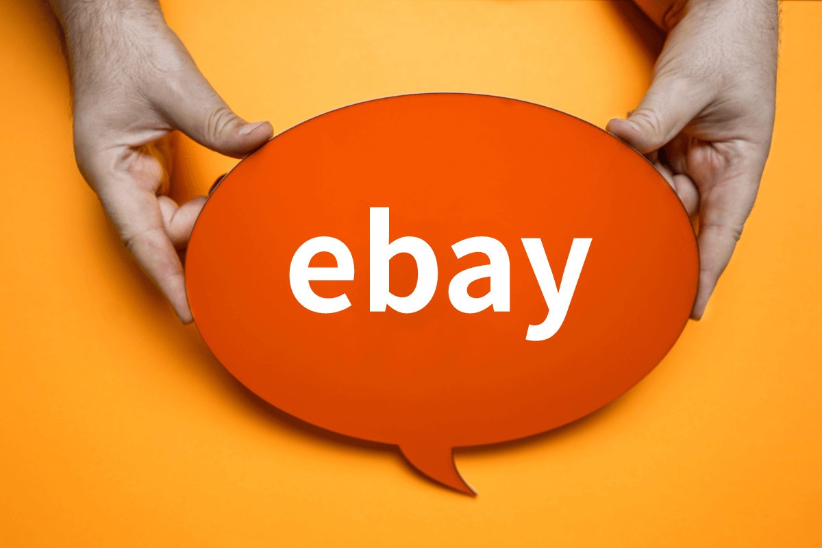 未使用eBay企业帐号者，将会被限制销售额度和取消帐号海外仓