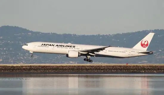日本空运专线